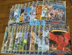 MAGIC TREE HOUSE Merlin Missions27冊セット