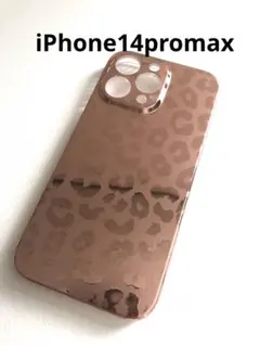 iPhone14promaxレオパードミラーピンクゴールドアイフォンケース新品