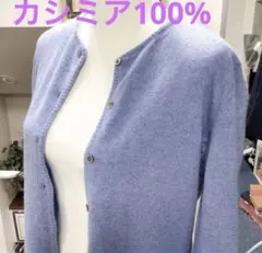 Item thumbnail for item a09f6a3f-b15e-44d1-91ed-1a233c578367