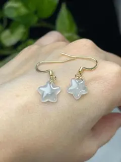 Item thumbnail for item e88601dc-c6d4-48b1-b511-6f26cb81bb70