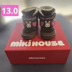 週末割ミキハウス mikihouseベビーウィンターブーツ (13cm)箱付き