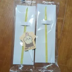 ちいかわ✕ココス　討伐棒2本　うさぎ