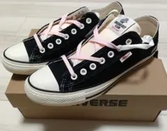 Converse All Star OX Breakfast Club 28cm