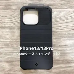 iPhoneケース 6.1インチ360°全面保護 米軍MIL規格取得 耐衝撃