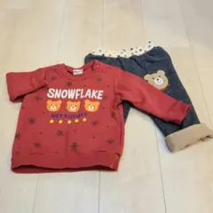 ミキハウス(MIKIHOUSE)　トレーナー & ズボン