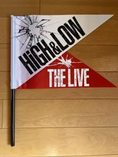 HIGH & LOW LIVE FLAG