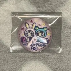 メゾピアノ 刺繍缶バッジ