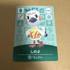 orange2447様 リクエスト 4点 まとめ商品