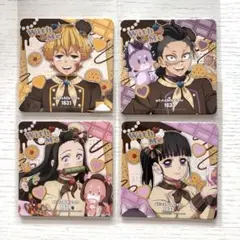 【美品】4枚セット　鬼滅の刃　コースター　ホワイトデー　バレンタイン　カフェ