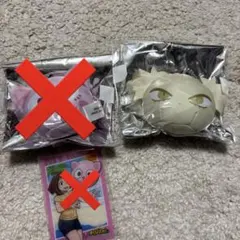 僕のヒーローアカデミア アニマルマスコットミニビーズクッション オチャネコ