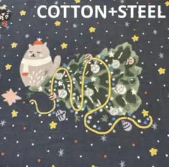 sansan様 リクエスト 4点 まとめ商品