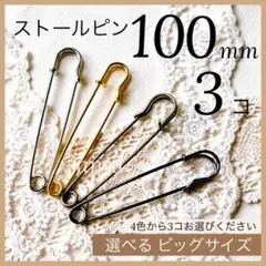 Item thumbnail for item bfcb1434-b33f-4499-bdb9-f1fda6a6c301