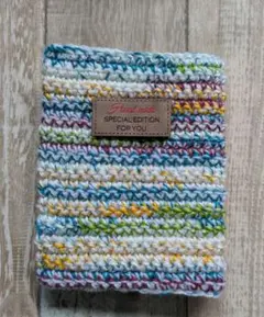 ハンドメイドブックカバー　文庫本　編み物