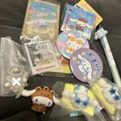 サンリオ　シナモロール　ガチャまとめ売り