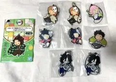 鬼滅の刃 とるパカ! ラバーチャーム ～sugar pochette～ 8点