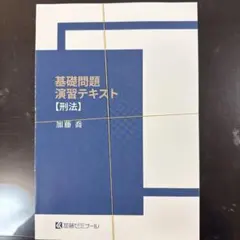 Kykyky12345様 リクエスト 3点 まとめ商品