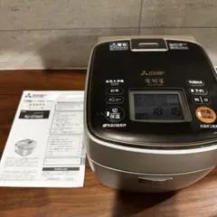 【リサイクルサービス八光】2017年製　三菱電機　IH炊飯器3.5合炊き　NJ-ST06R-D 2026年最新】NJ-ST06R-Nの人気アイテム - メルカリ