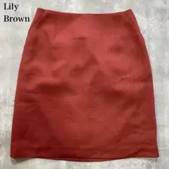 リリーブラウン【S】ミニスカート ひざ上 ストレートシルエット タイトフィット