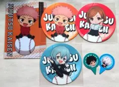 呪術廻戦 THEキャラ カフェスタンド 東京ドームシティ コースター ブロマイド