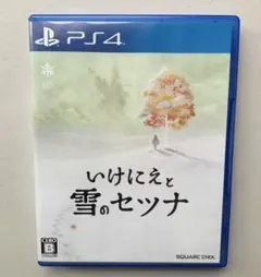 PS4 ソフト　いけにえと雪のセツナ 中古品