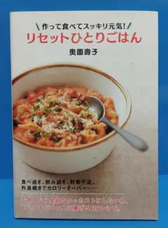 Item thumbnail for item 0b6d2292-5f0a-45e4-9cbe-0b5c34d7cec7