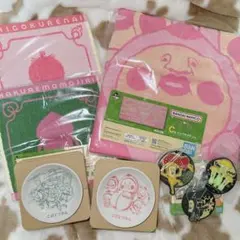 こびとづかん　1番くじ