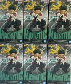 ヒロアカ　フィギュア　MAXIMATIC　緑谷出久　デク　6個セット