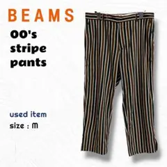 00's BEAMS BOY ストライプパンツ / クロプド Y2K 古着のサムネイル