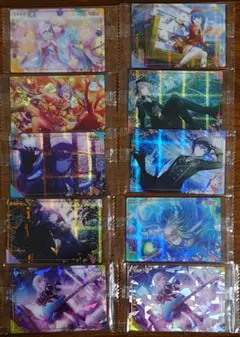 プロセカ ウエハース カード 9種10枚セット 未使用品