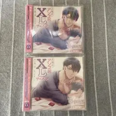 上司のアソコはXLサイズ！？ 河村眞人 - メルカリ