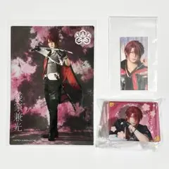 ミュージカル刀剣乱舞　刀ミュ　後家兼光　セット