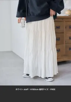 ディスコートサテンワッシャーボリュームティアードスカート《WEB限定》