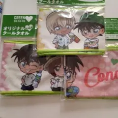 名探偵コナン GREEN DA-KA-RA オリジナルクールタオル3枚セットのサムネイル