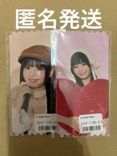 ME:Iオンラインくじ ピクチャーチケット 村上璃杏