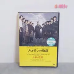 Item thumbnail for item 292d2b37-4260-4b87-952d-b537ad93de56