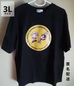 2026年最新】ハイキュー!! Tシャツ 梟谷学園高校の人気アイテム - メルカリ