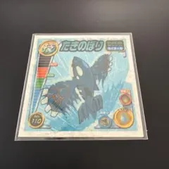 Tk10様 リクエスト 2点 まとめ商品