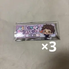 5uper love 缶バッジ 光