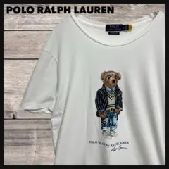 y51【人気】ポロラルフローレン ポロベア ビッグプリント ロゴ Tシャツ 希少