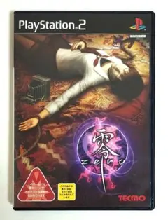 零～zero～ PlayStation 2 ソフト