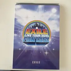 EXILE プレミアムフレーム切手セット