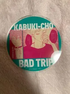2025年最新】歌舞伎町バッドトリップ コースターの人気アイテム - メルカリ