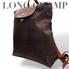 大森操様 リクエスト 2点 まとめ商品