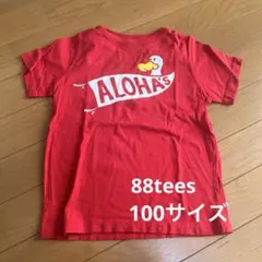 88tees Aloha's アヒル Tシャツ