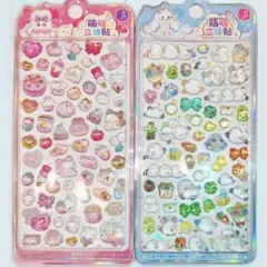 N*S様 うるるん 3D立体シール 2枚組 シマエナガ