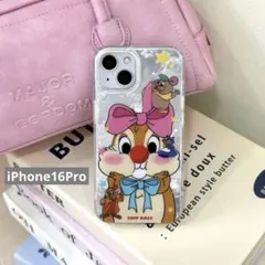 Item thumbnail for item ce2cd77d-425f-4032-bc42-f1149af79606