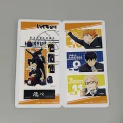ハイキュー!! きゃらくたぶるステッカーズ vol.6 10点まとめ売りセット