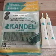 ♦当日発送♦ カンデル 15本入 10袋【新品未開封】Dr.WANDEL ♢当日発送♢ カンデル 15本入 10袋【新品未開封】Dr.WANDEL - メルカリ