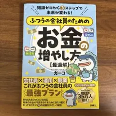 Item thumbnail for item 6e074c3b-1e71-4002-9733-683f1bb76e85