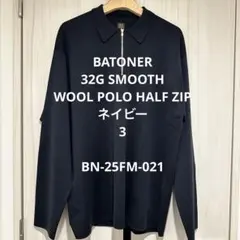 新品　BATONER バトナー　32G SMOOTH WOOL POLOのサムネイル